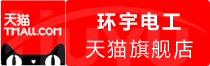 ⭐异常就退款加纳Google高安全防封号靠谱推荐平台